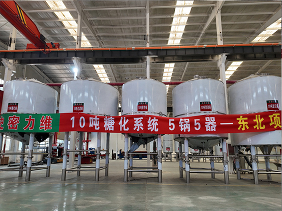 左权精酿啤酒设备厂—5吨五锅五器糖化系统—四川项目